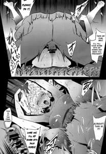 Page 15: 014.jpg | Miki wa Sekkyokuteki | View Page!