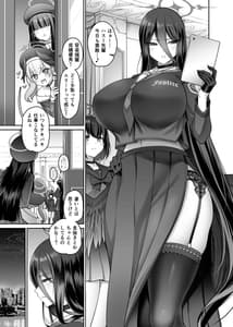 Page 2: 001.jpg | Mikkai Poolside | View Page!