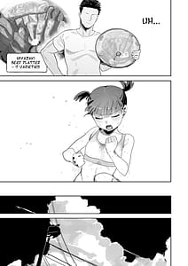 Page 8: 007.jpg | Mikko to Nete Kutte Yaru dake | View Page!