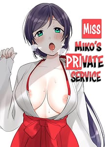 Read Miko-san no Himitsu no Gohoushi with English Translation