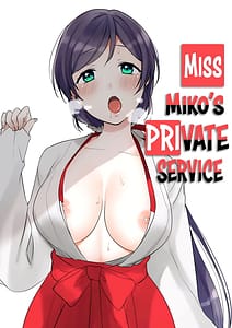 Page 1: 000.jpg | Miko-san no Himitsu no Gohoushi | View Page!