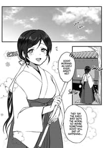 Page 2: 001.jpg | Miko-san no Himitsu no Gohoushi | View Page!