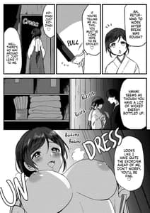 Page 3: 002.jpg | Miko-san no Himitsu no Gohoushi | View Page!