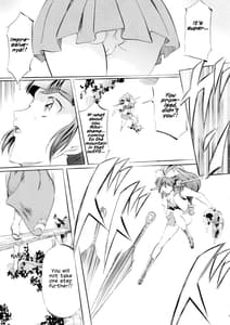 Page 8: 007.jpg | Miko2! - Ninka Ranshou no Shou | View Page!