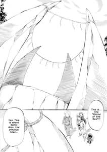 Page 11: 010.jpg | Miko2! - Ninka Ranshou no Shou | View Page!