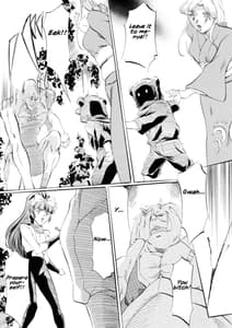 Page 15: 014.jpg | Miko2! - Ninka Ranshou no Shou | View Page!