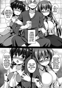 Page 3: 002.jpg | Miko Kurabe | View Page!