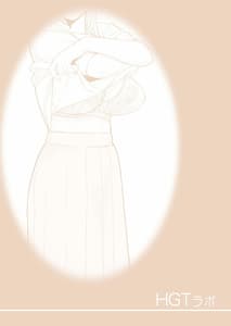 Page 2: 001.jpg | Mikonjo no Shounengari | View Page!