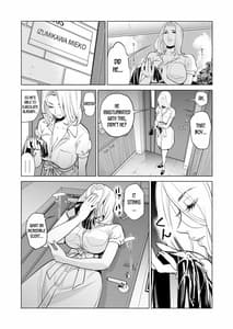 Page 14: 013.jpg | Mikonjo no Shounengari | View Page!