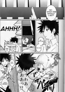 Page 5: 004.jpg | Mikoto to | View Page!