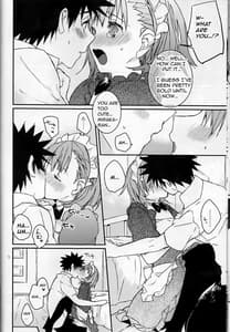 Page 12: 011.jpg | Mikoto to | View Page!