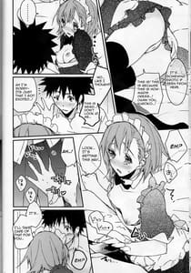 Page 16: 015.jpg | Mikoto to | View Page!