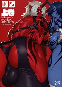 Read Mikoyans FANBOX ARCHIVES 2018-2020 Vol.1