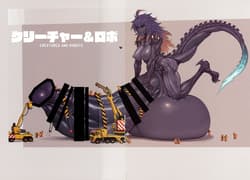 Page 3: 002.jpg | Mikoyans FANBOX ARCHIVES 2018-2020 Vol.2 | View Page!