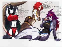 Page 7: 006.jpg | Mikoyans FANBOX ARCHIVES 2018-2020 Vol.2 | View Page!