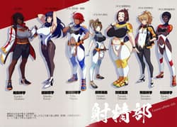 Page 14: 013.jpg | Mikoyans FANBOX ARCHIVES 2018-2020 Vol.2 | View Page!