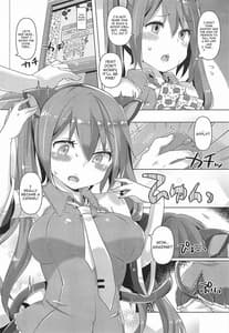 Page 4: 003.jpg | Miku-chan ni Nekomimi Toka Plug-in Shite Ichaicha Suru Hon | View Page!