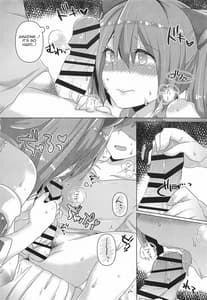 Page 7: 006.jpg | Miku-chan ni Nekomimi Toka Plug-in Shite Ichaicha Suru Hon | View Page!