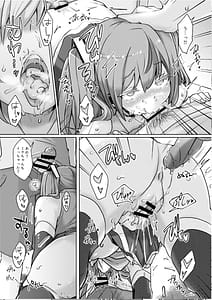 Page 10: 009.jpg | Miku-chan ni Saimin Appli wo Tsukatte Echiechi na Koto o Itasu Hon | View Page!