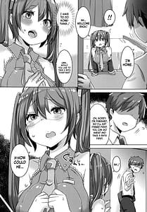 Page 5: 004.jpg | Miku-chan wa Itashitai | View Page!