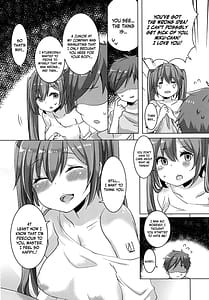 Page 12: 011.jpg | Miku-chan wa Itashitai | View Page!