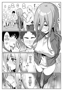 Page 5: 004.jpg | Miku-san to Sukebe na Jisshuu | View Page!