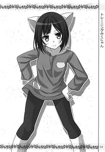 Page 3: 002.jpg | Miku Usa Nyanmin | View Page!