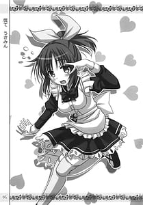 Page 4: 003.jpg | Miku Usa Nyanmin | View Page!