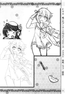 Page 13: 012.jpg | Miku Usa Nyanmin | View Page!