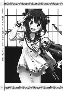 Page 14: 013.jpg | Miku Usa Nyanmin | View Page!