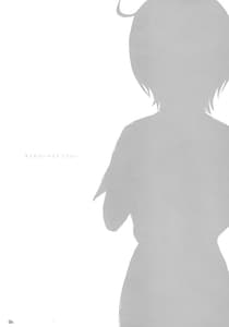 Page 4: 003.jpg | Mikuni-san-chi no Miharu-san | View Page!