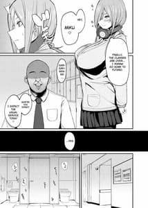 Page 2: 001.jpg | Mikurare | View Page!