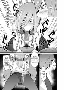 Page 4: 003.jpg | Mikurare | View Page!