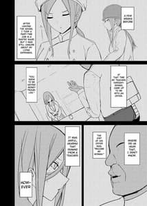 Page 7: 006.jpg | Mikurare | View Page!