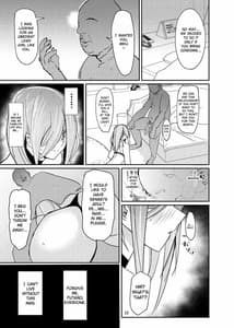 Page 14: 013.jpg | Mikurare | View Page!