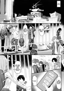 Page 3: 002.jpg | Milk Uri no Shoujo | View Page!