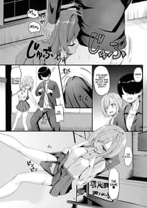 Page 5: 004.jpg | Milk Uri no Shoujo | View Page!