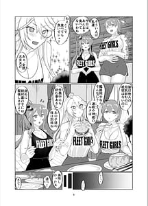 Page 13: 006.jpg | Milk hall Mamiya part.2 Intrepids Breastaurant | View Page!