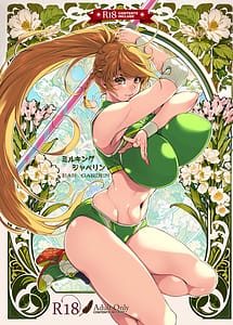 Read Milking Javelin