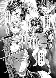 Page 11: 010.jpg | Milking Javelin | View Page!