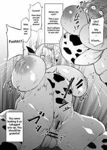 Page 9: 008.jpg | Milking of the beautiful tyrant -Personality Excretion Record | View Page!