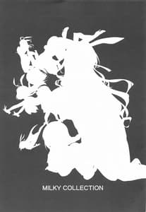 Page 2: 001.jpg | Milky Collection | View Page!