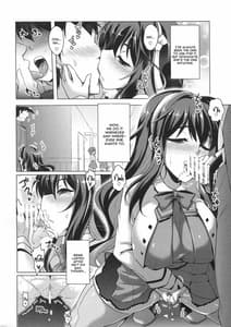 Page 5: 004.jpg | Milky DD3 | View Page!