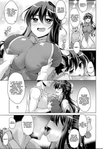 Page 4: 003.jpg | Milky DDNaganami After shooting | View Page!