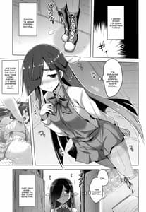 Page 2: 001.jpg | Milky DD -Hayashimo to Ikenai Koto | View Page!