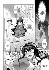 Page 3: 002.jpg | Milky DD -Hayashimo to Ikenai Koto | View Page!