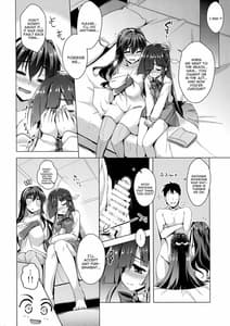 Page 13: 012.jpg | Milky DD -Hayashimo to Ikenai Koto | View Page!