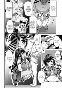 Page 4: 003.jpg | Milky DD -Naganami-sama to Boku | View Page!