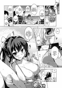 Page 3: 002.jpg | Milky DD -Naganami SUMMER VACATION | View Page!