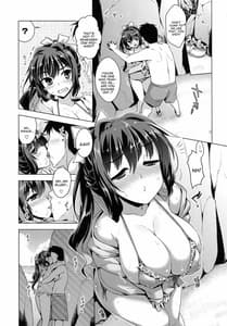 Page 4: 003.jpg | Milky DD -Naganami SUMMER VACATION | View Page!